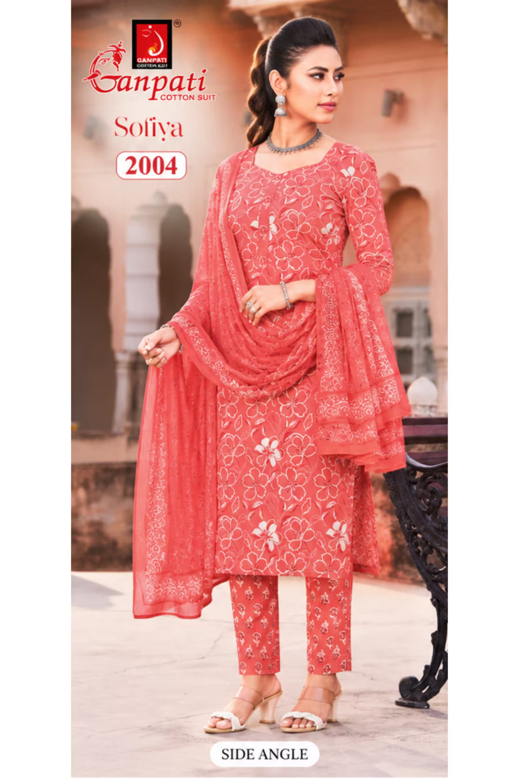 Ganpati Cotton Suit - Readymade Salwar Suit - Sofiya2004