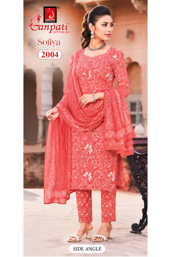 Ganpati Cotton Suit - Readymade Salwar Suit - Sofiya2004