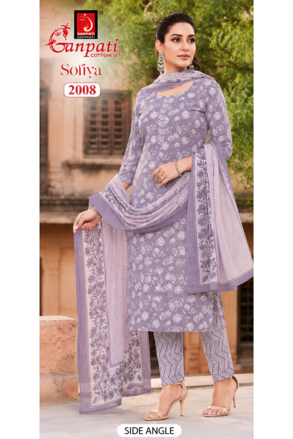 Ganpati Cotton Suit - Readymade Salwar Suit - Sofiya2008