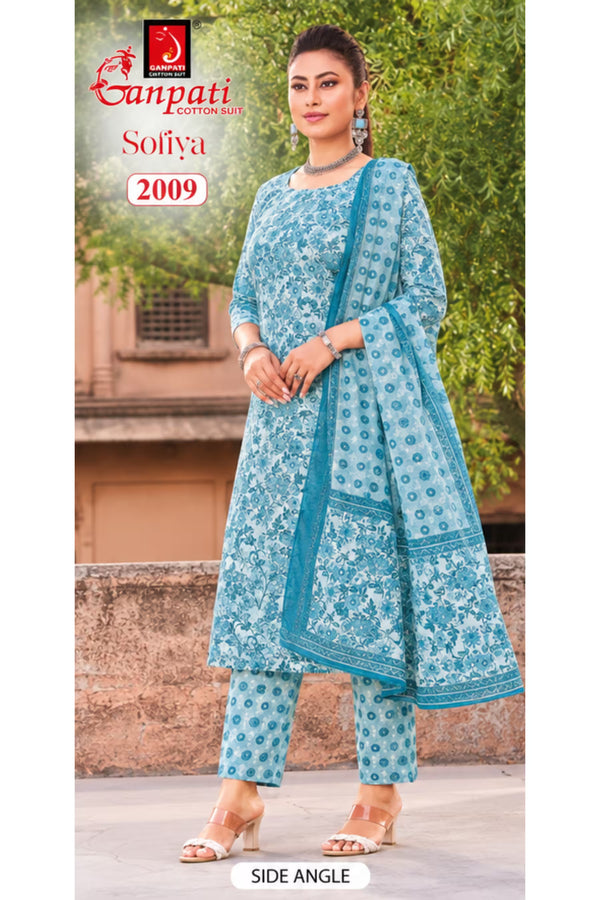 Ganpati Cotton Suit - Readymade Salwar Suit - Sofiya2009
