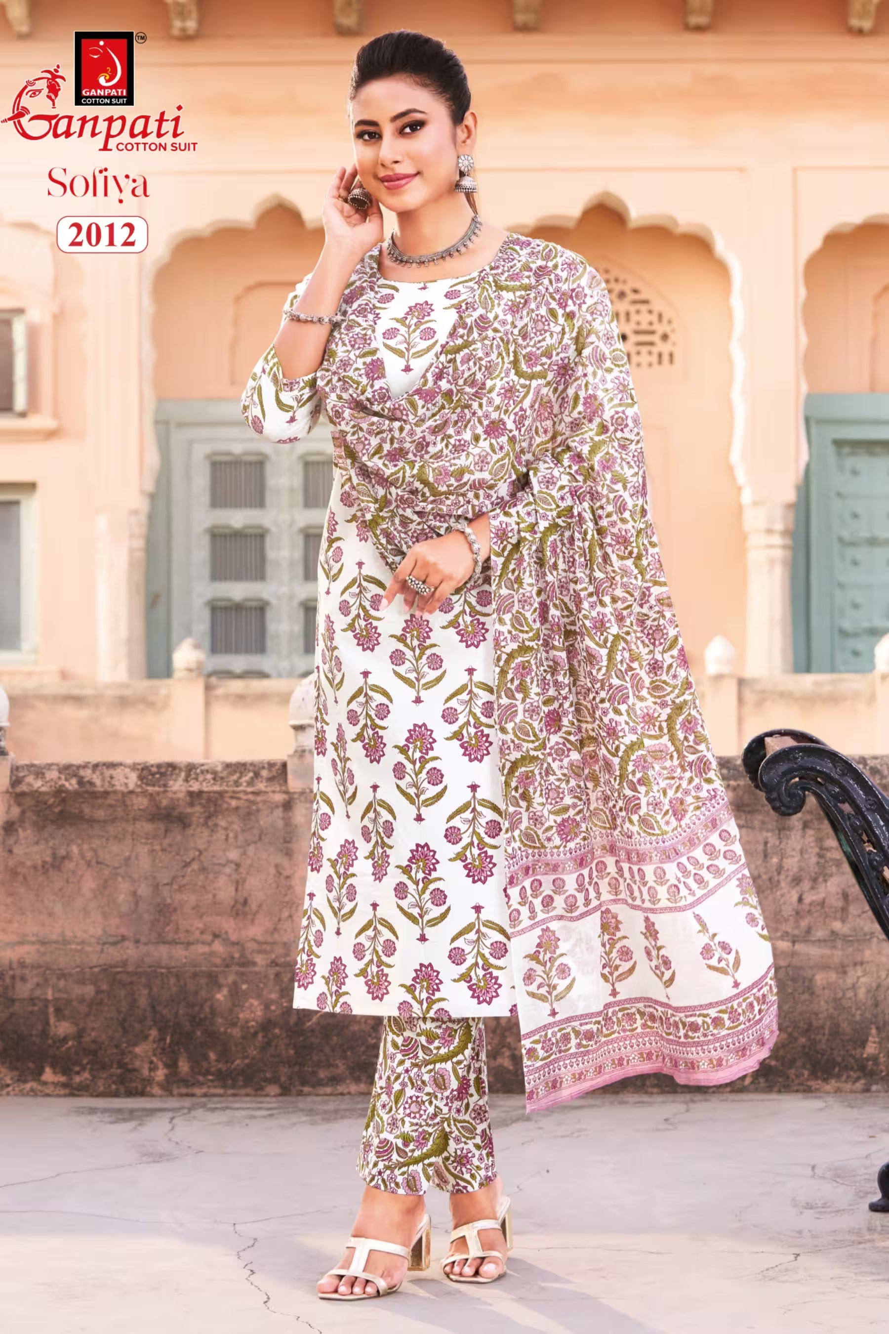 Ganpati Cotton Suit - Readymade Salwar Suit - Sofiya2012