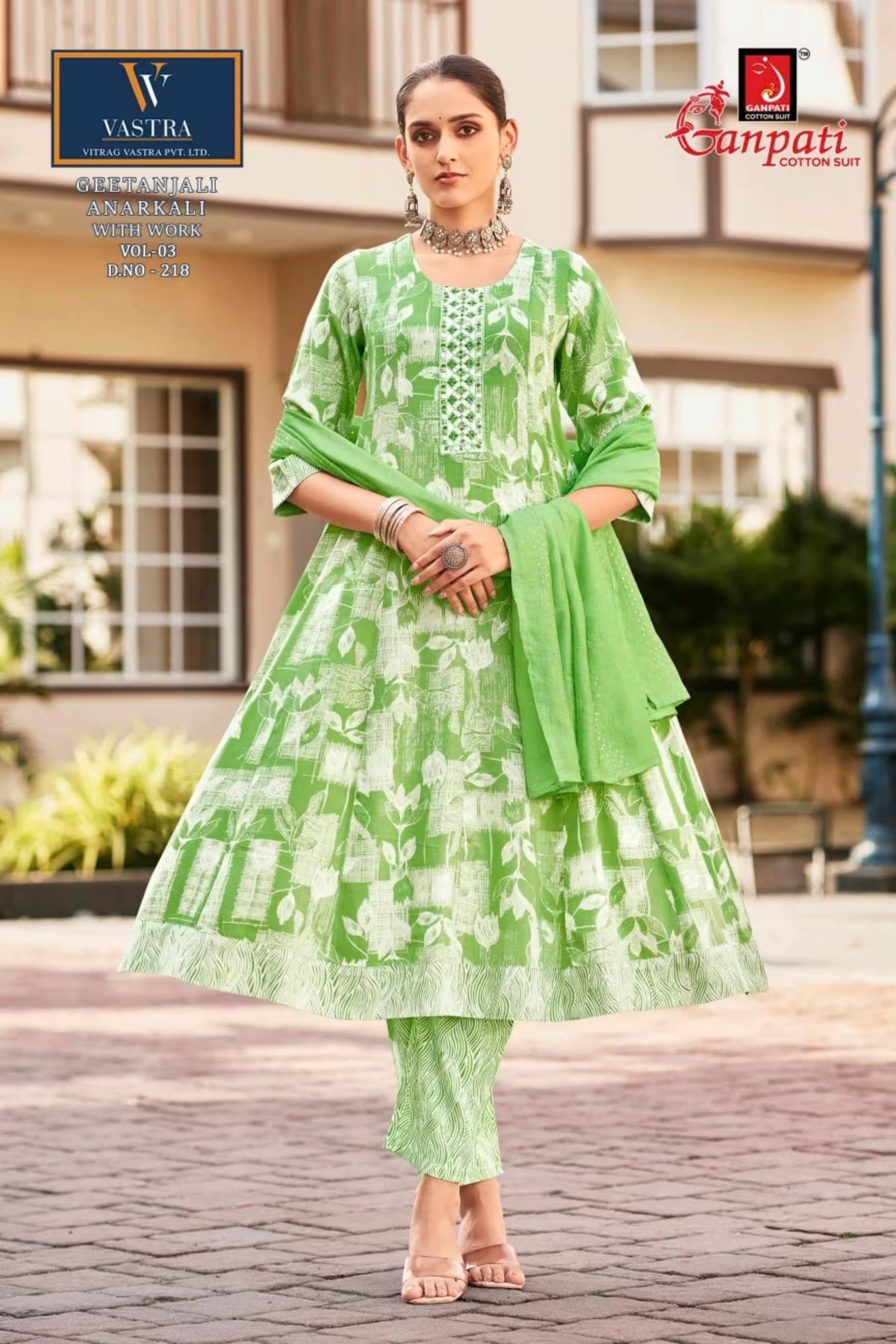 Green Leaf Printed Anarkali Suit with Embroidered Neck & Sequence Work Dupatta - Ganpati Geetanjali - 218 | Bavis Clothing