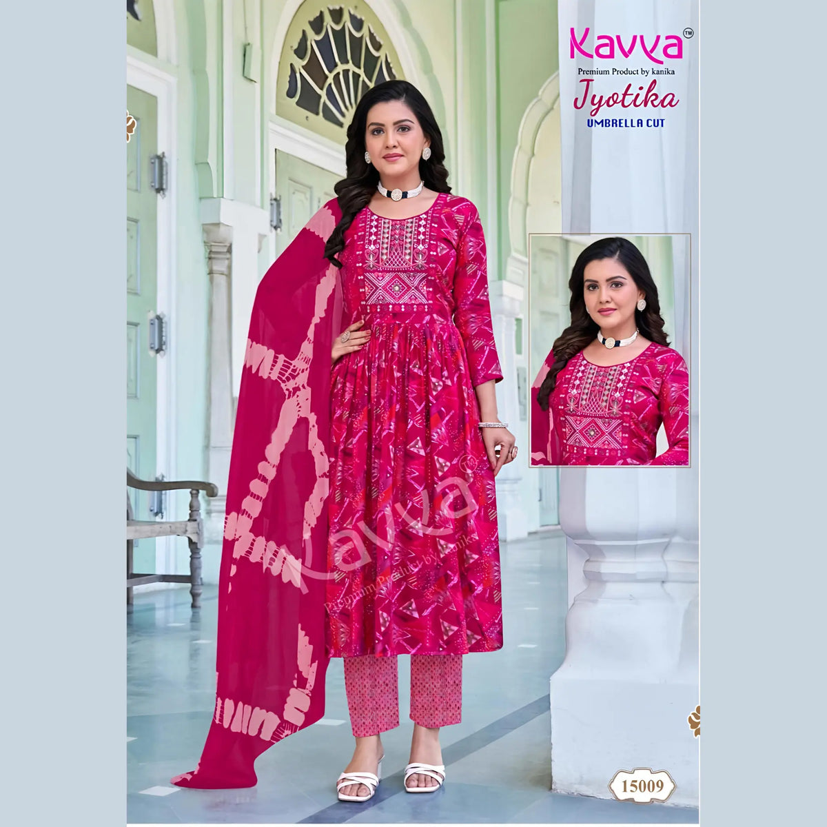 Kavya Brand - Jyotika Umbellar Cut Salwar Suit 15009 Main image