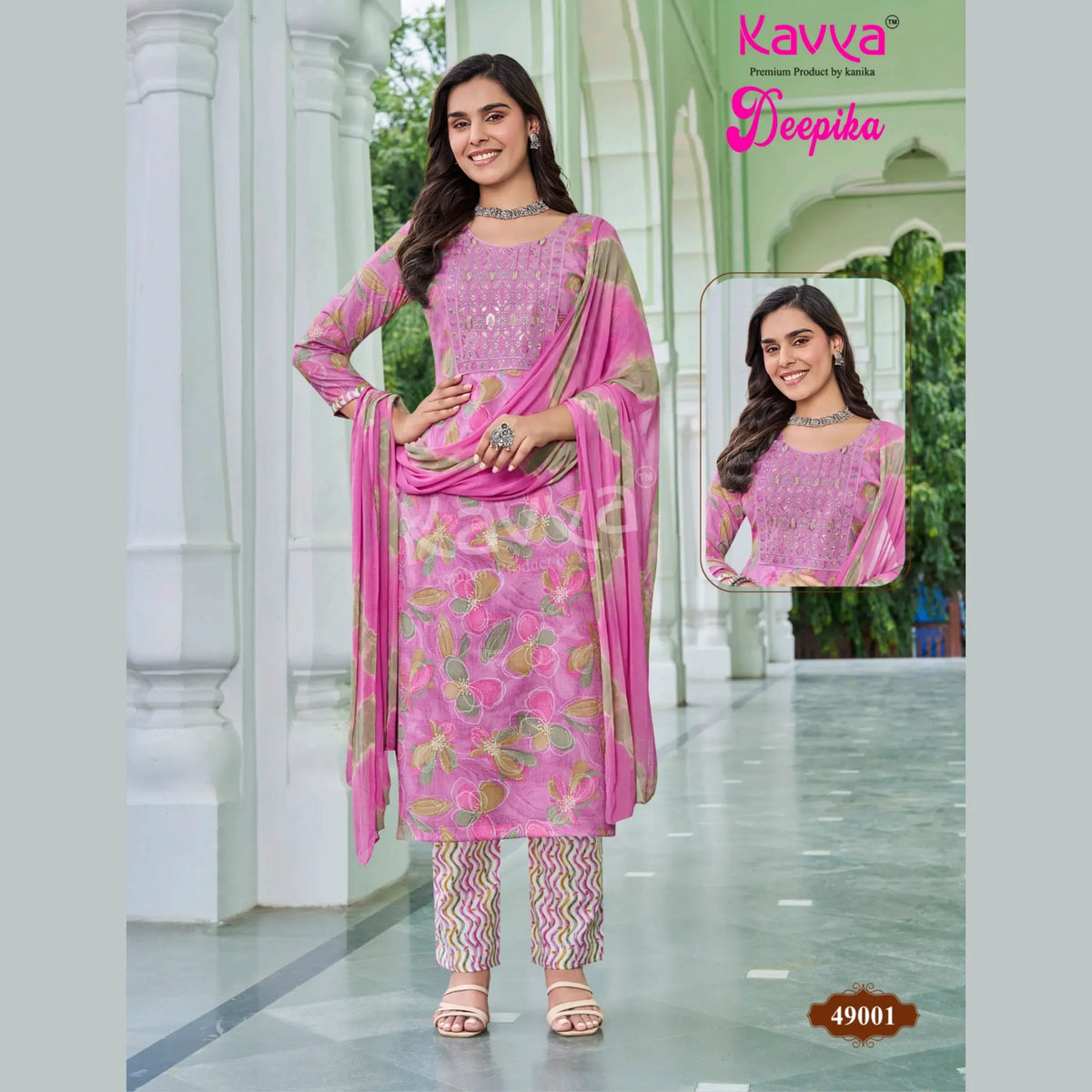 Kavya Deepika Readymade Salwar Suit 49001 Main image