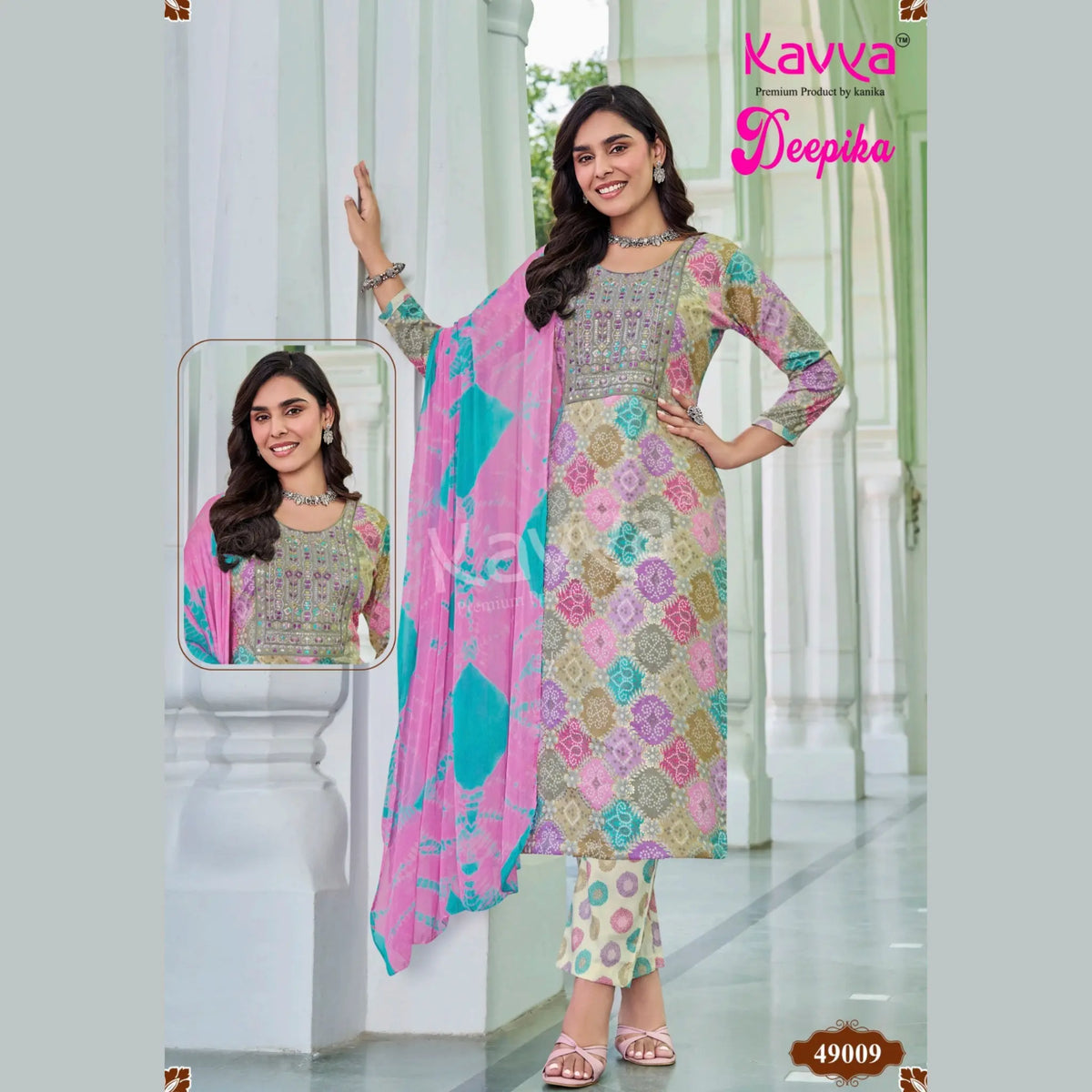 Kavya Deepika Readymade Salwar Suit 49009 Main image
