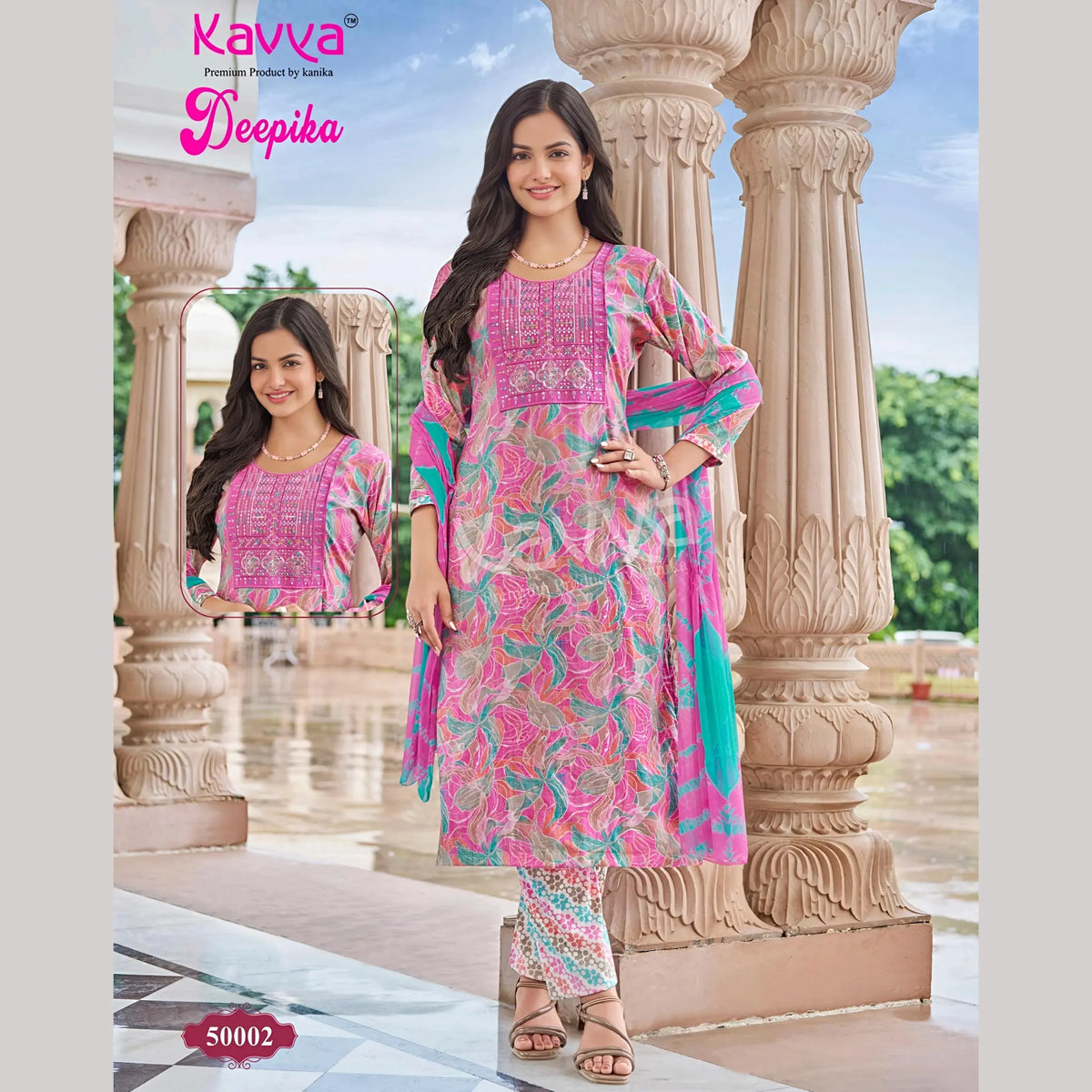 Kavya Deepika Readymade Salwar Suit KD50002