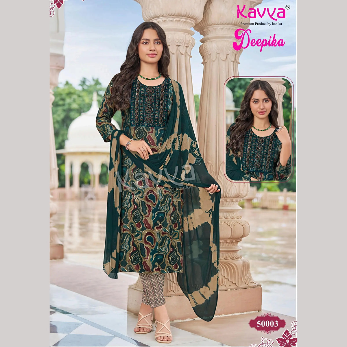 Kavya Deepika Readymade Salwar Suit KD50003 Main image