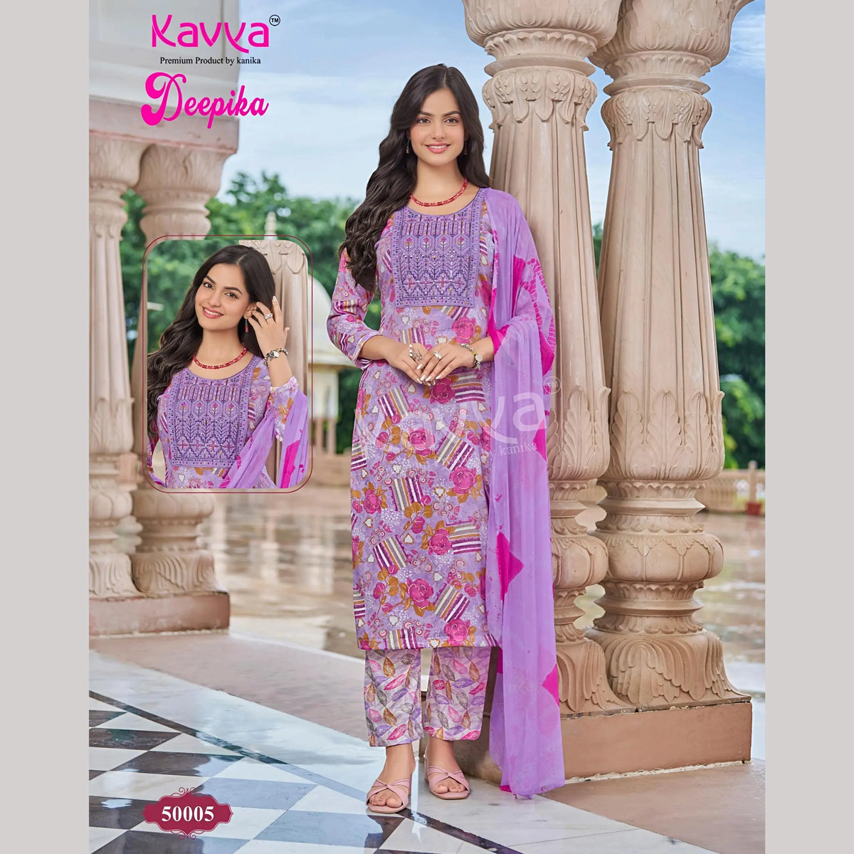 Kavya Deepika Readymade Salwar Suit KD50005 Main image