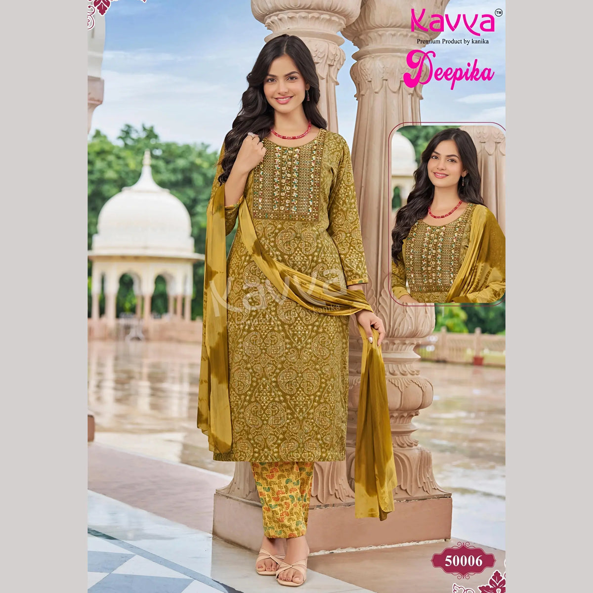 Kavya Deepika Readymade Salwar Suit KD50006