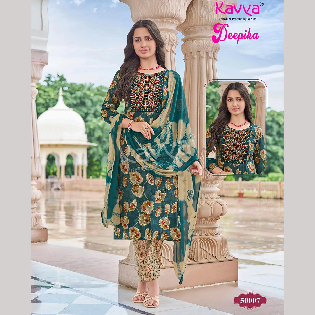 Kavya Deepika Readymade Salwar Suit KD50007 Main image