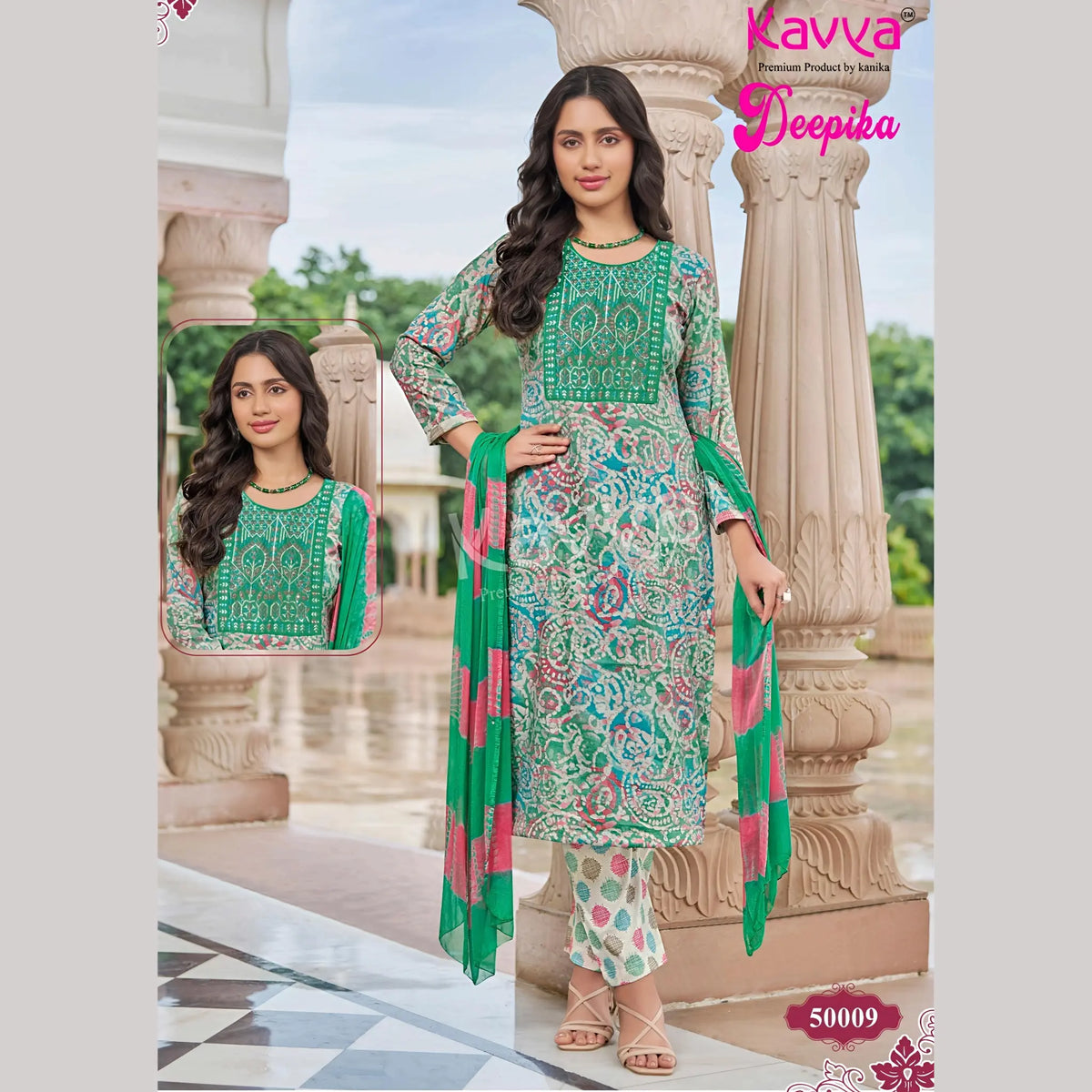 Kavya Deepika Readymade Salwar Suit KD50009 Main image