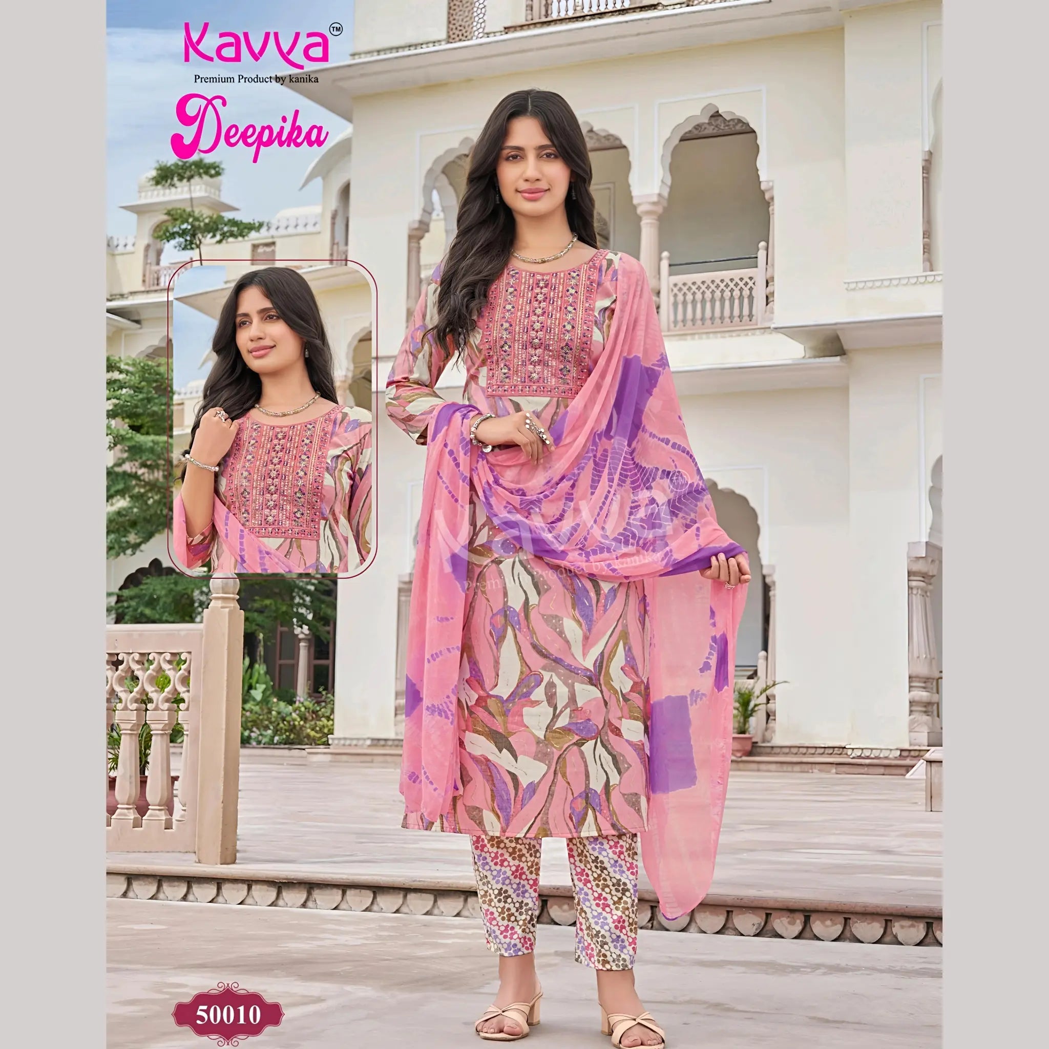 Kavya Deepika Readymade Salwar Suit KD50010 Main image