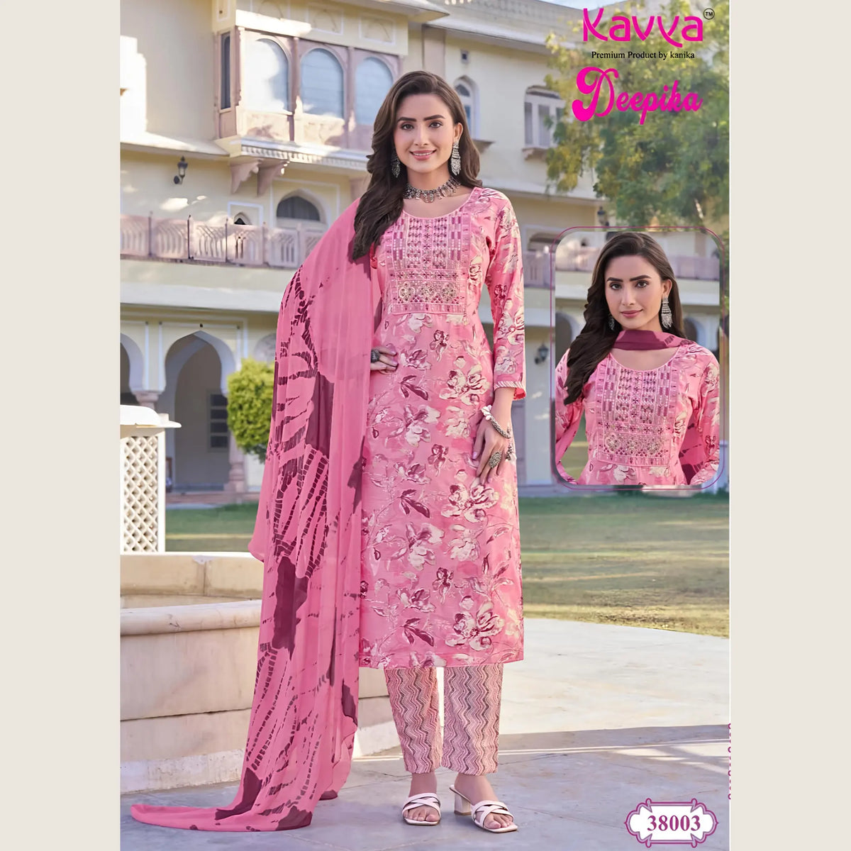 Kavya Deepika Vol 38 Readymade Salwar Suit 38003 Main image