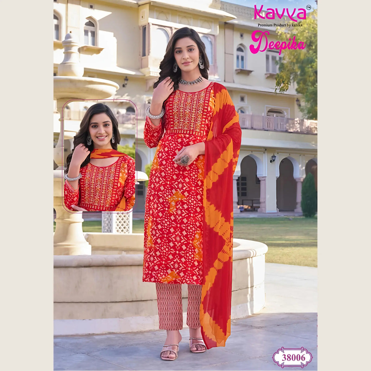 Kavya Deepika Vol 38 Readymade Salwar Suit 38006 Main image