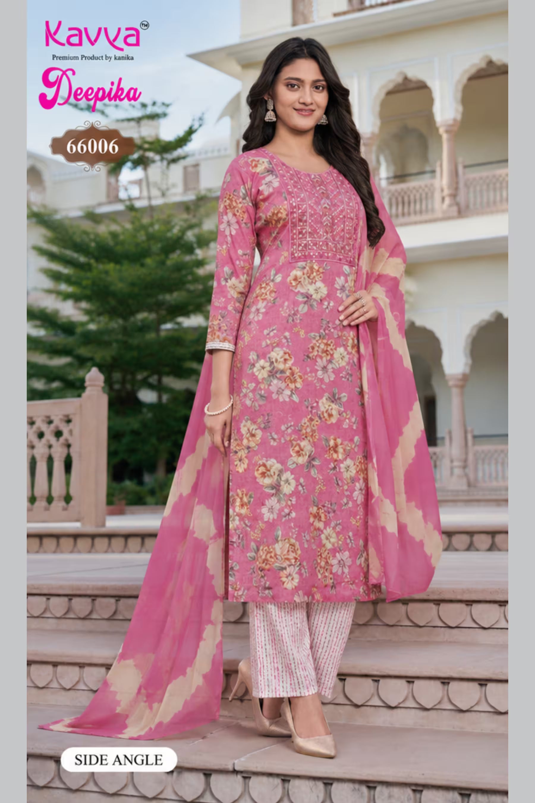 Kavya Deepika Readymade Salwar Suit KD66006 Secondary image
