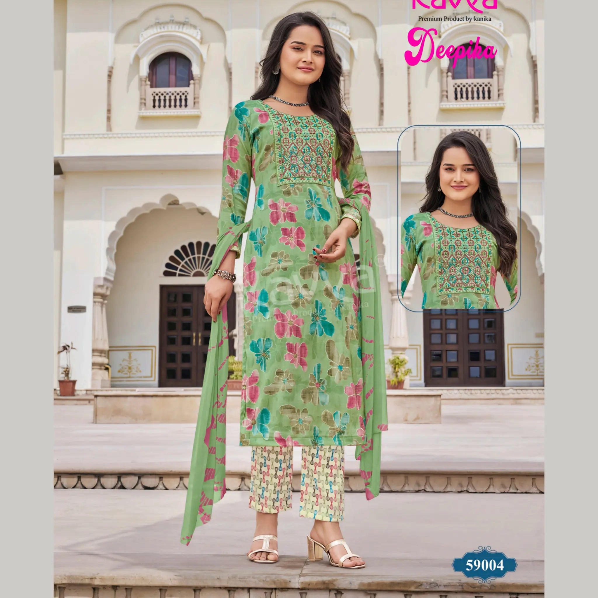 Kavya Deepika Readymade Salwar Suit KD59004