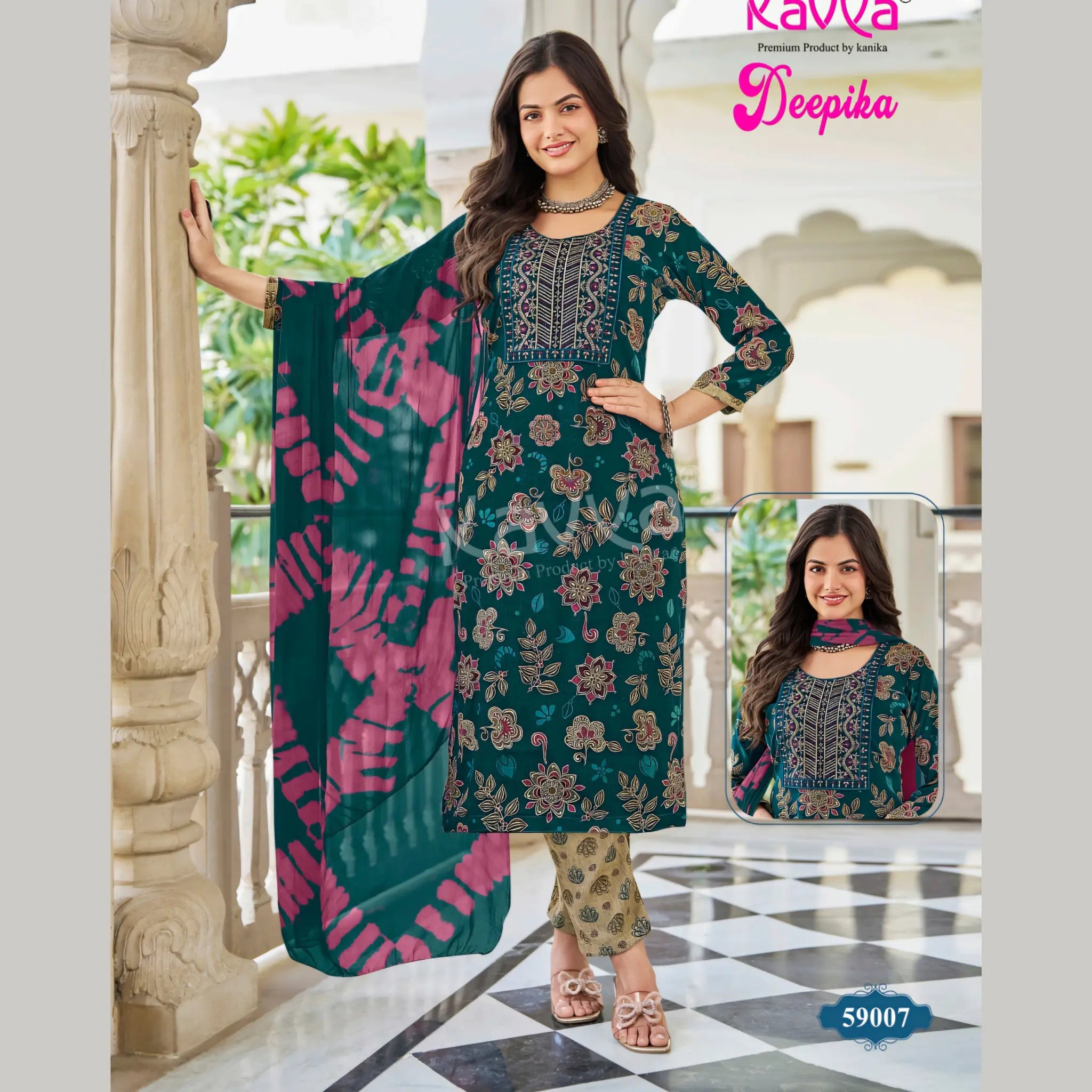 Kavya Deepika Readymade Salwar Suit KD59007 Main image