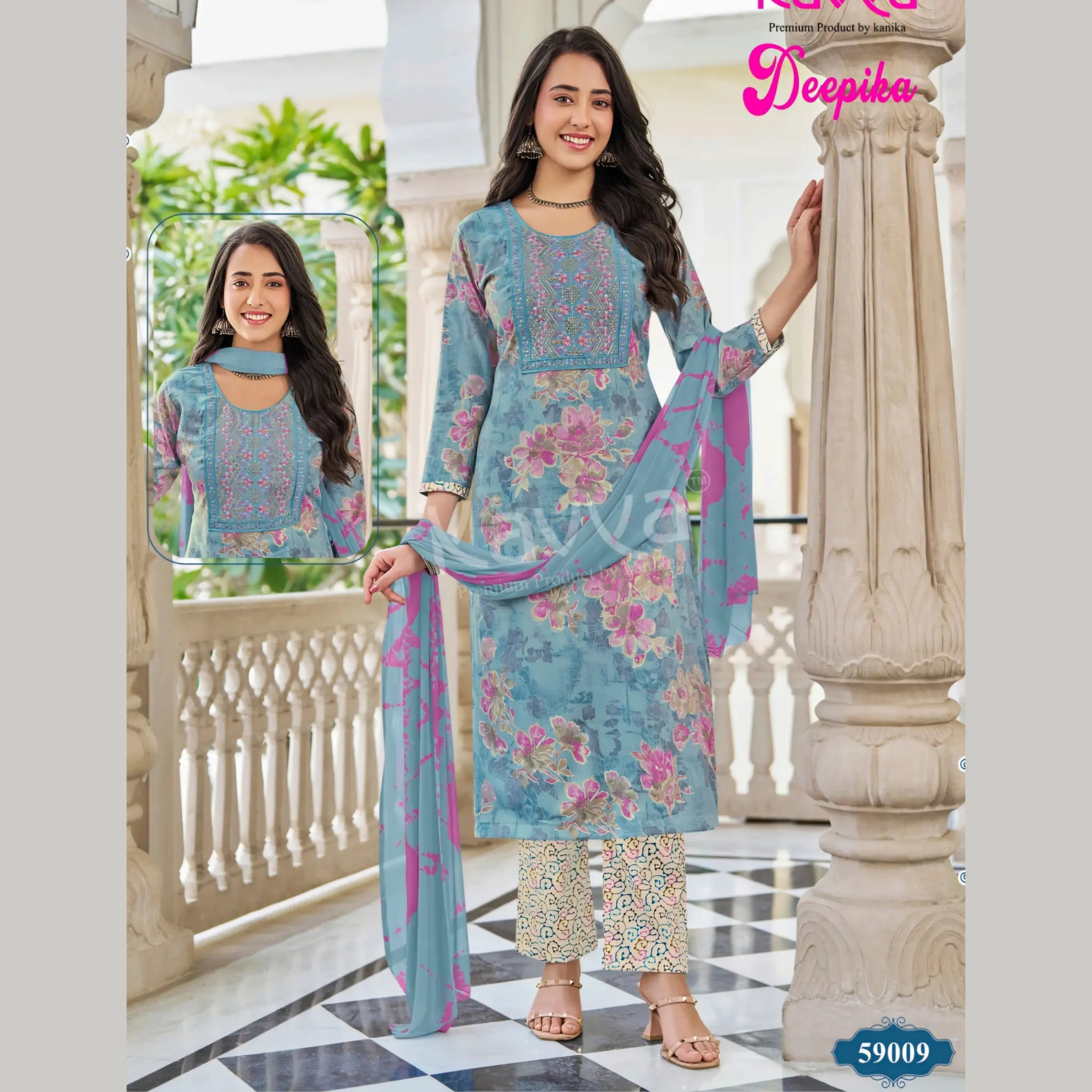 Kavya Deepika Readymade Salwar Suit KD59009 Main image