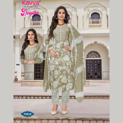 Kavya Deepika Readymade Salwar Suit KD59010