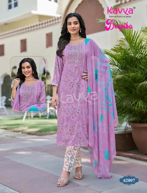 Kavya Deepika Readymade Salwar Suit KD62007 Main image