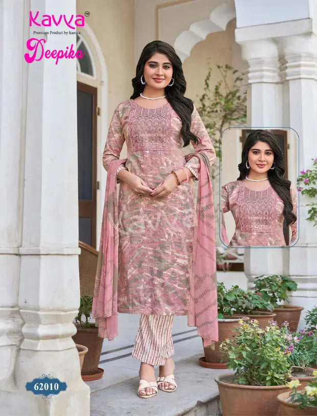Kavya Deepika Readymade Salwar Suit KD62010 Main image