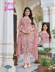 Kavya Deepika Readymade Salwar Suit KD62010