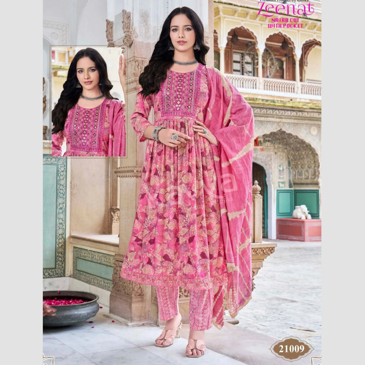 Kavya Zeenat Vol 21 - Naira Cut Readymade Salwar Suit - Z21009