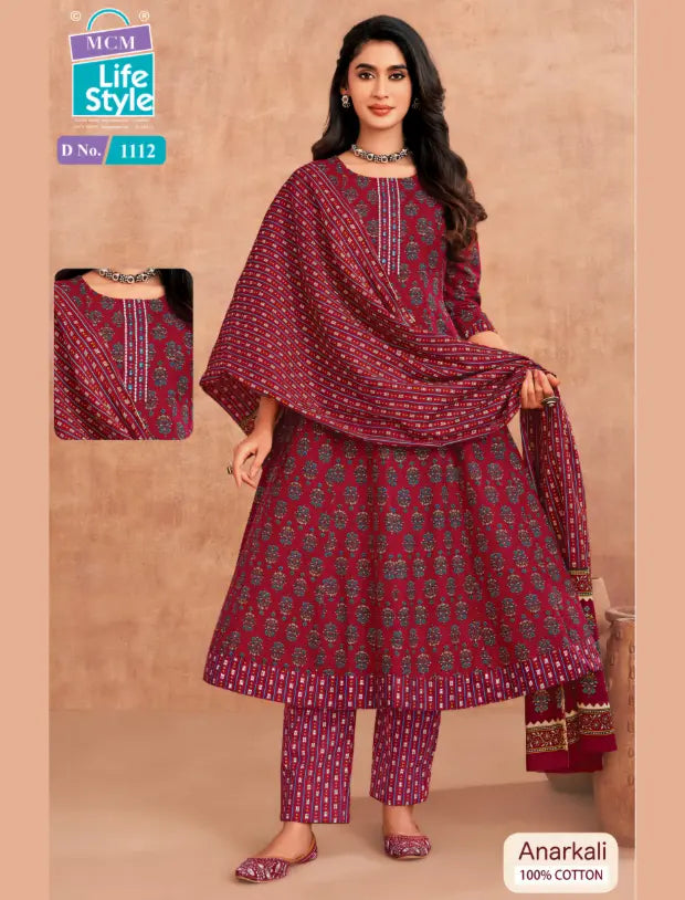 MCM Maroon Cotton Anarkali Readymade Salwar Suit Set Main image