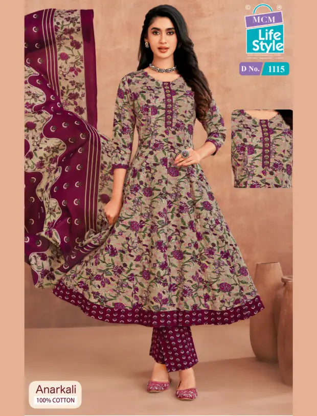 MCM Beige Floral Cotton Anarkali Readymade Salwar Suit Set Main image