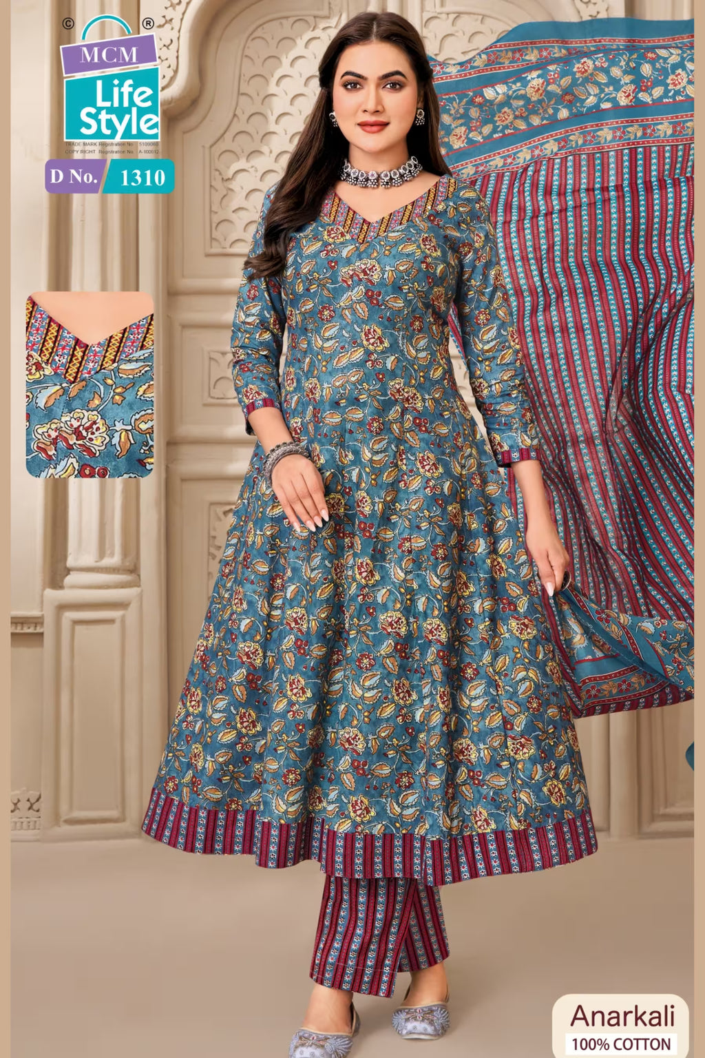 MCM Anarkali Cotton Readymade Salwar Suit with Printed Dupatta – Design 1310 | Bavis Clothing