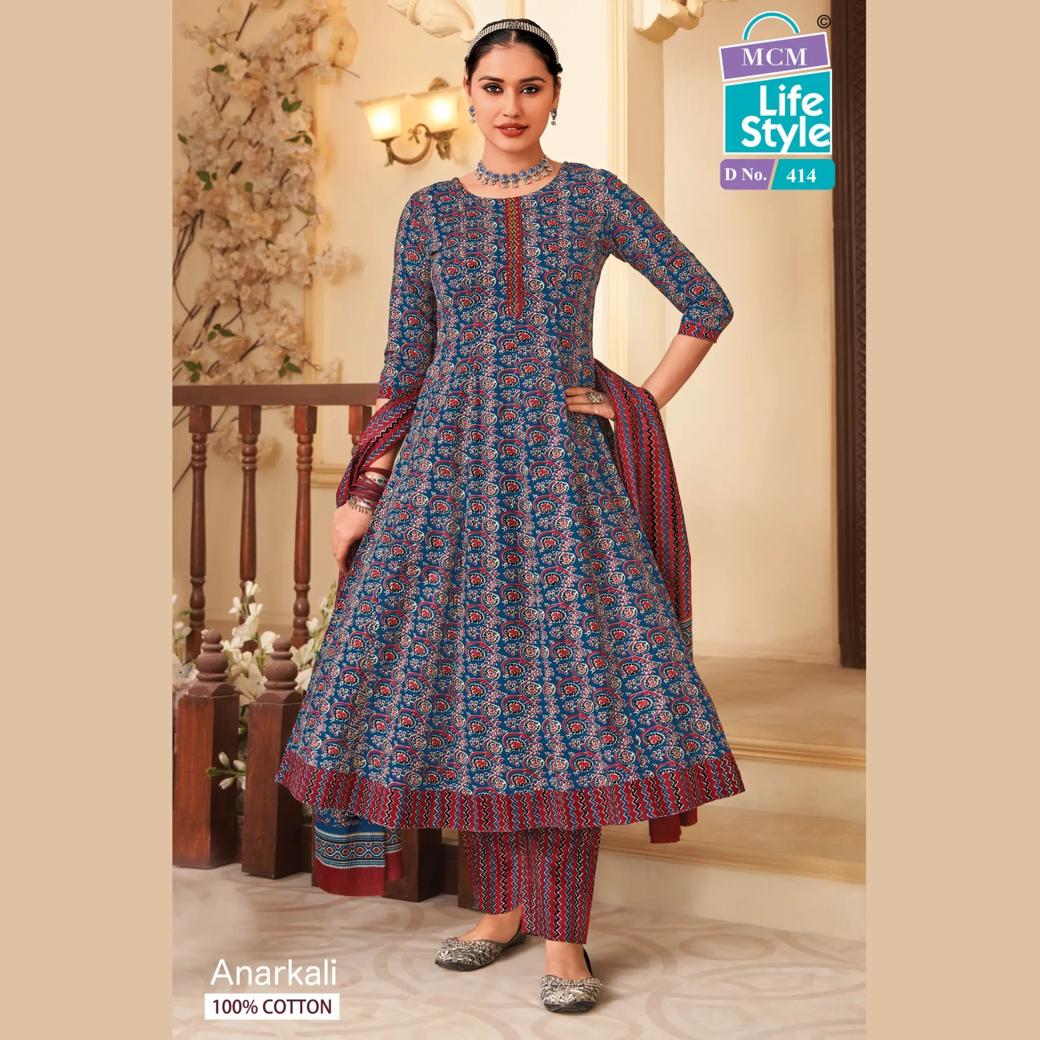 MCM Anarkali Pure Cotton Readymade Salwar 414 Main image
