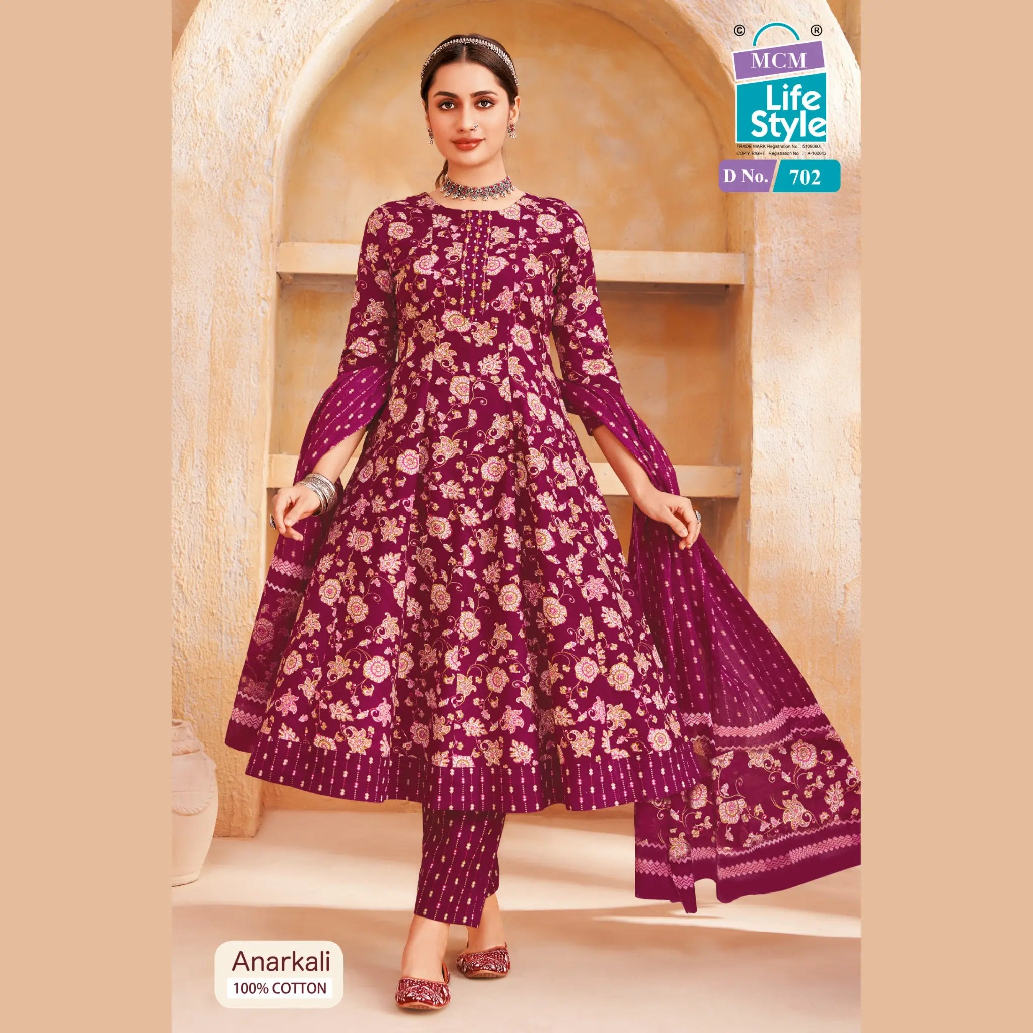 MCM Anarkali Readymade Salwar Suit Set MCM702 Main image