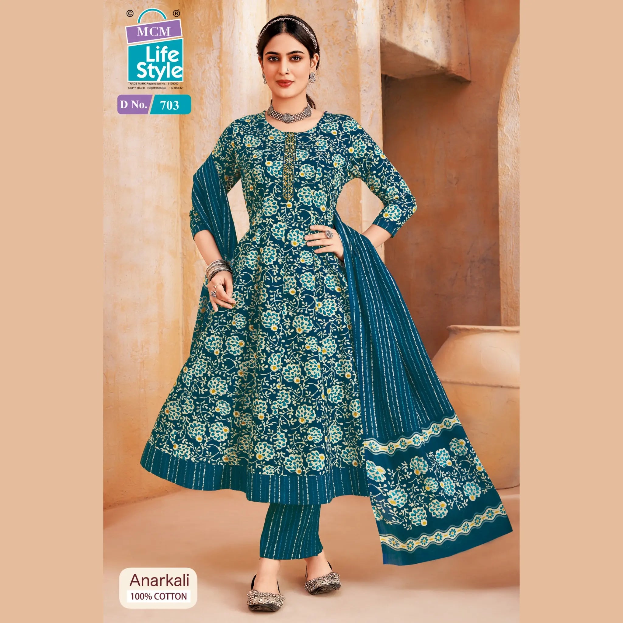 MCM Anarkali Readymade Salwar Suit Set MCM703 Main image
