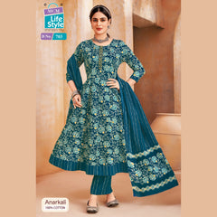 MCM Anarkali Readymade Salwar Suit Set MCM703