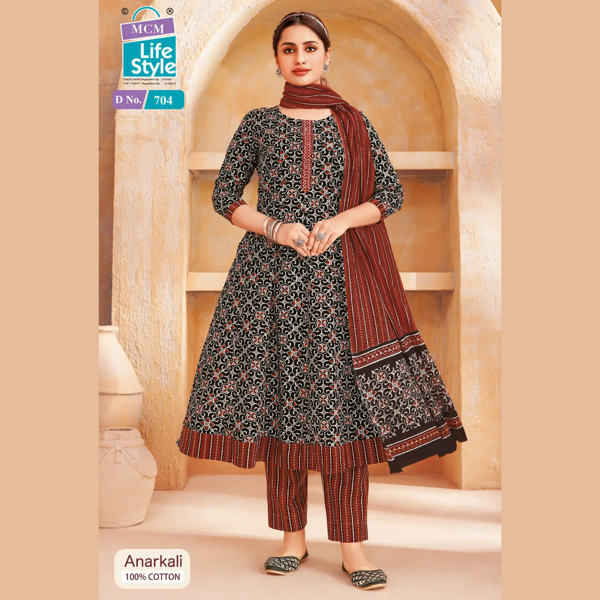 MCM Anarkali Readymade Salwar Suit Set MCM704 Main image