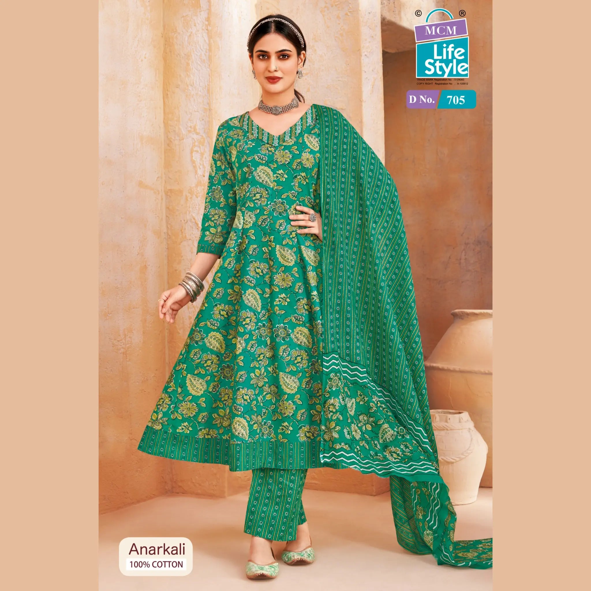 MCM Anarkali Readymade Salwar Suit Set MCM705 Main image