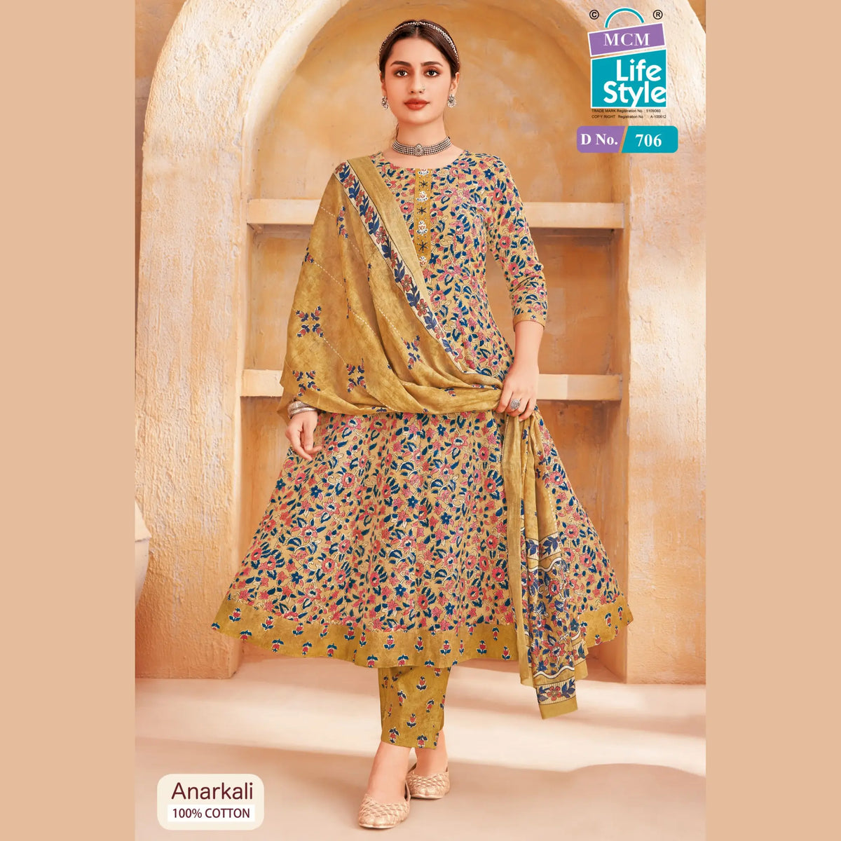 MCM Anarkali Readymade Salwar Suit Set MCM706 Main image