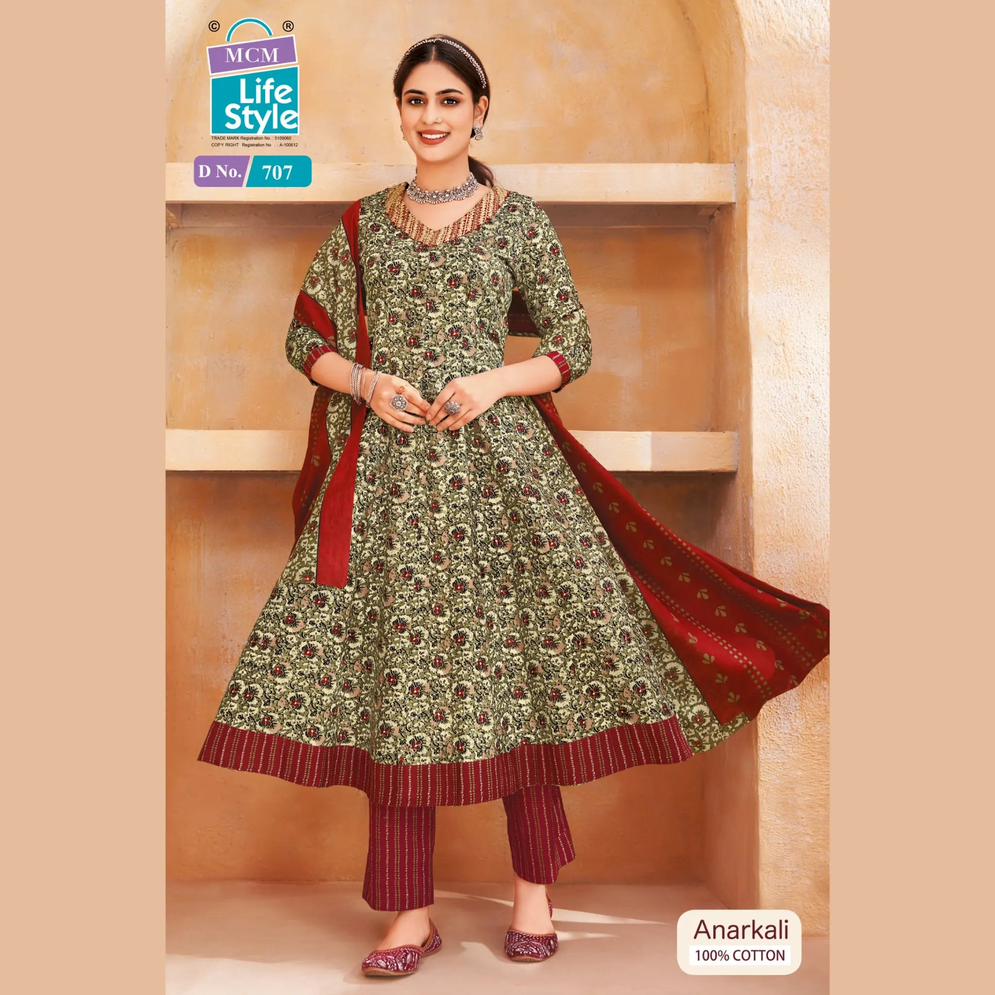 MCM Anarkali Readymade Salwar Suit Set MCM707 Main image