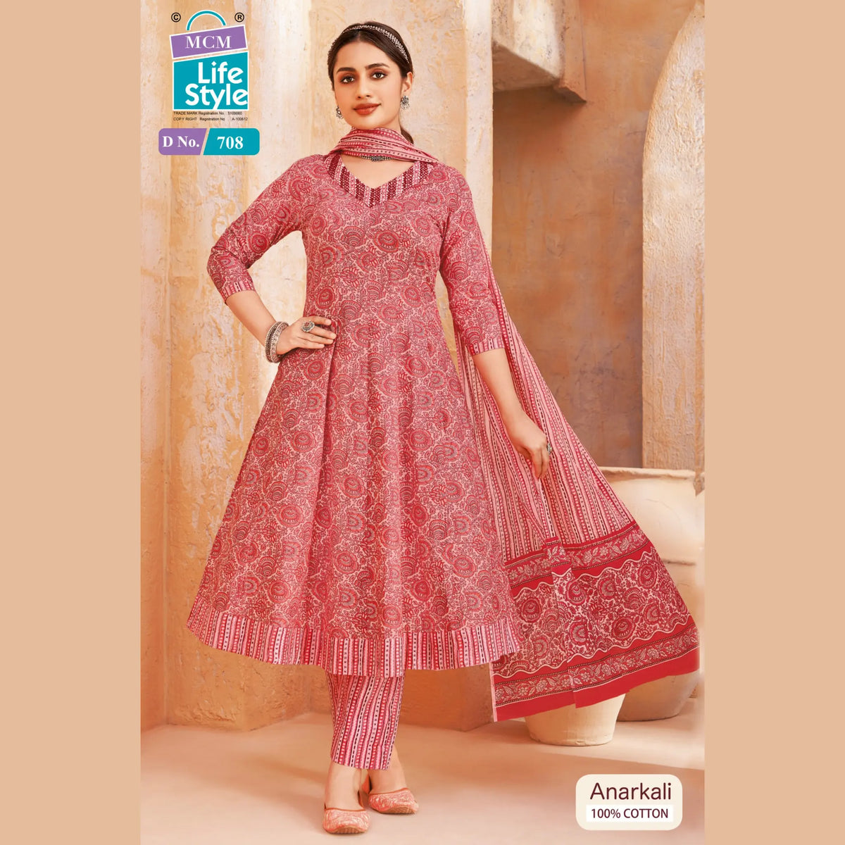 MCM Anarkali Readymade Salwar Suit Set MCM708 Main image