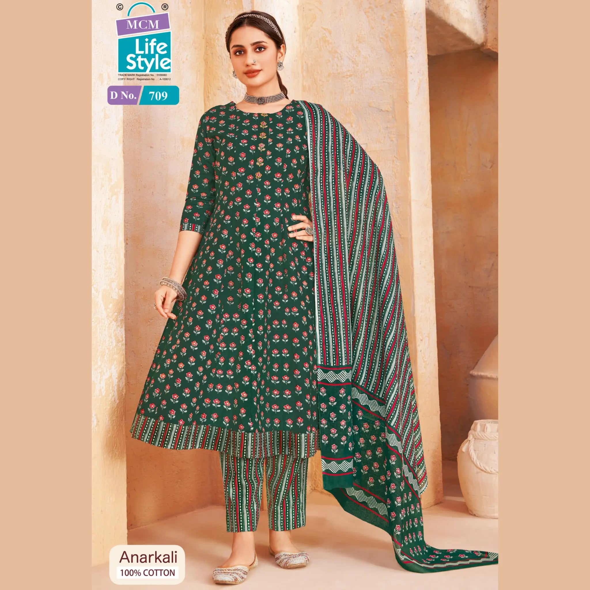 MCM Anarkali Readymade Salwar Suit Set MCM709 Main image