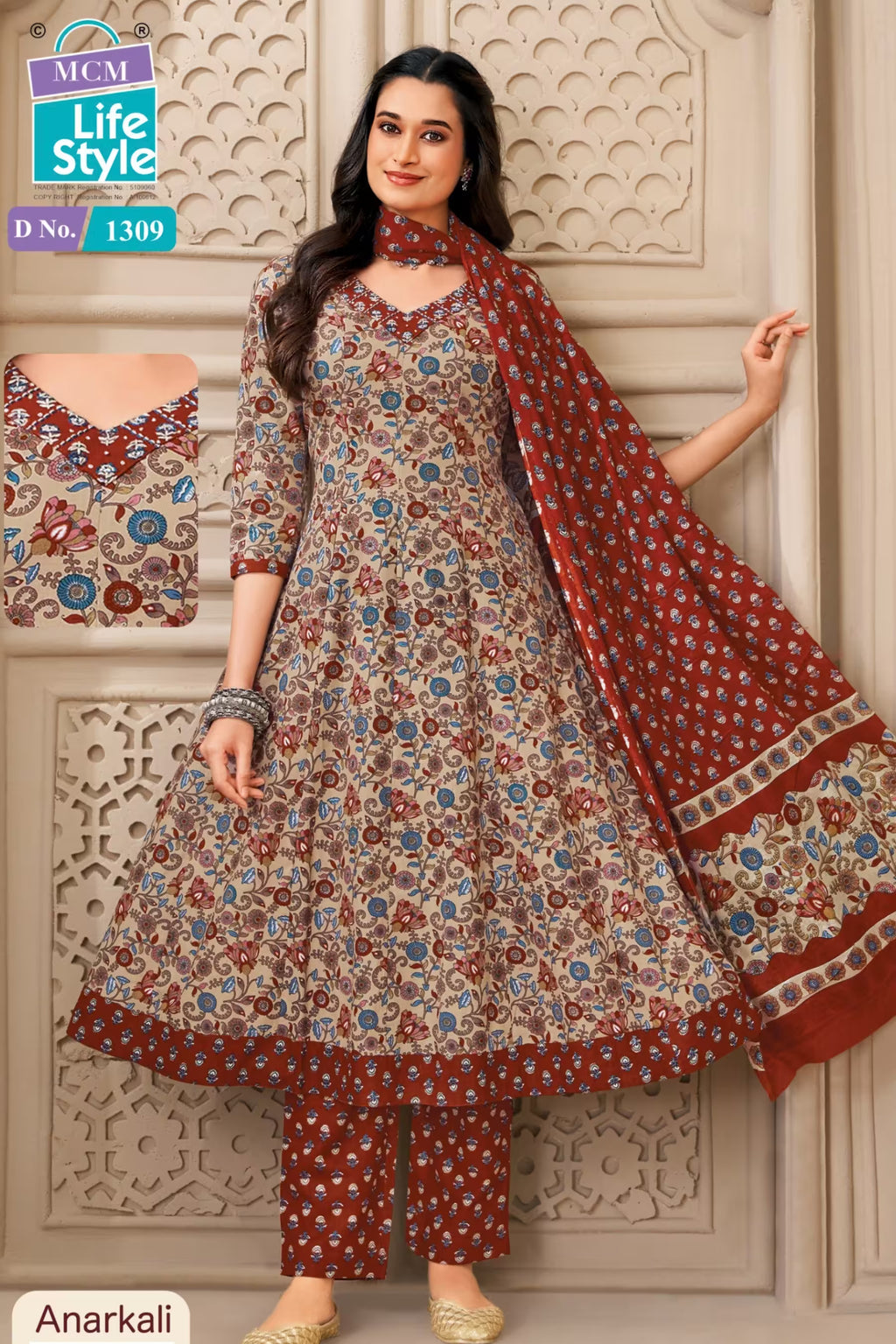 MCM Life Style 1309 100% Cotton Printed Anarkali Salwar Suit – Cream & Rust | Bavis Clothing