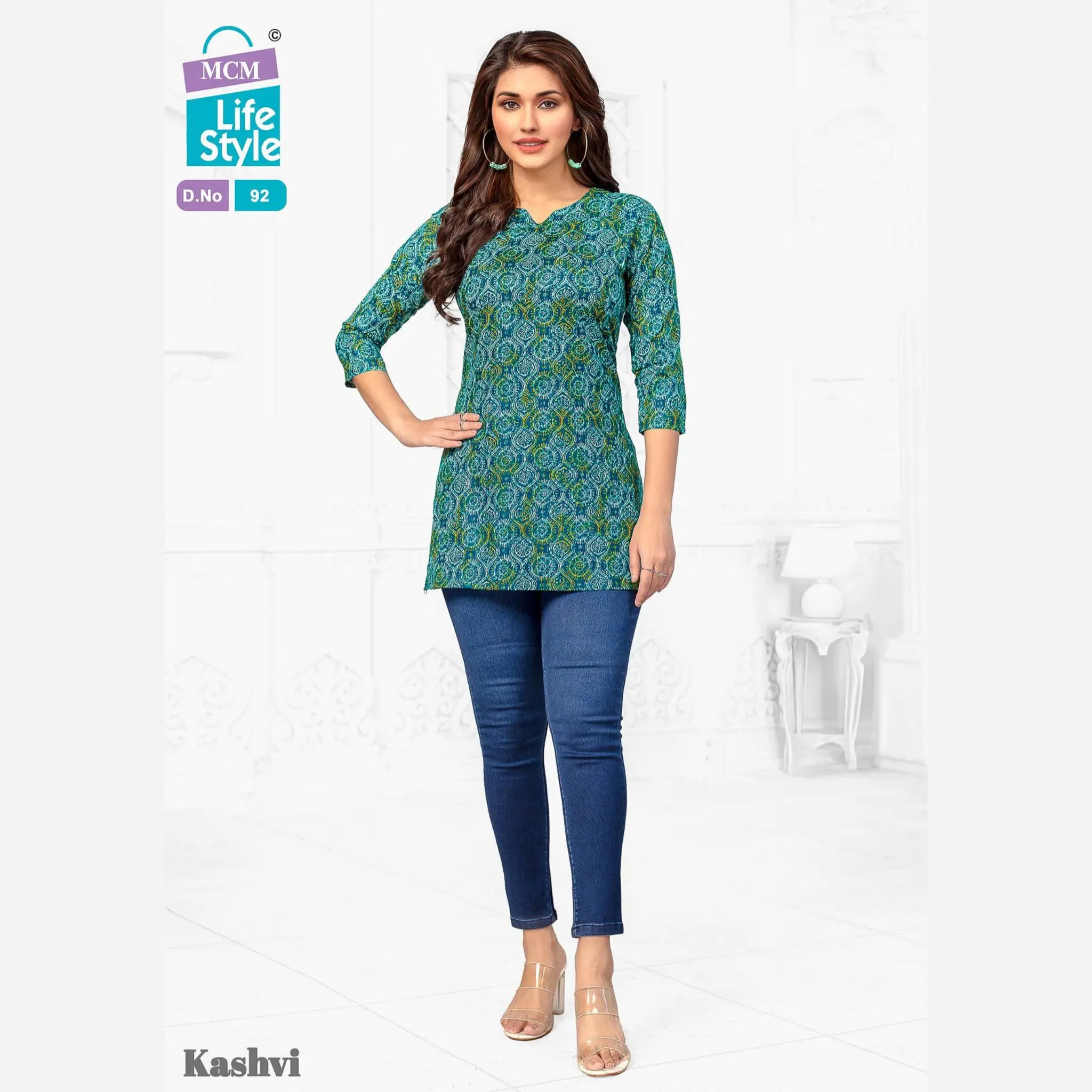 MCM Life Style Kashvi Volume 7 Short Tops DN92 Main image