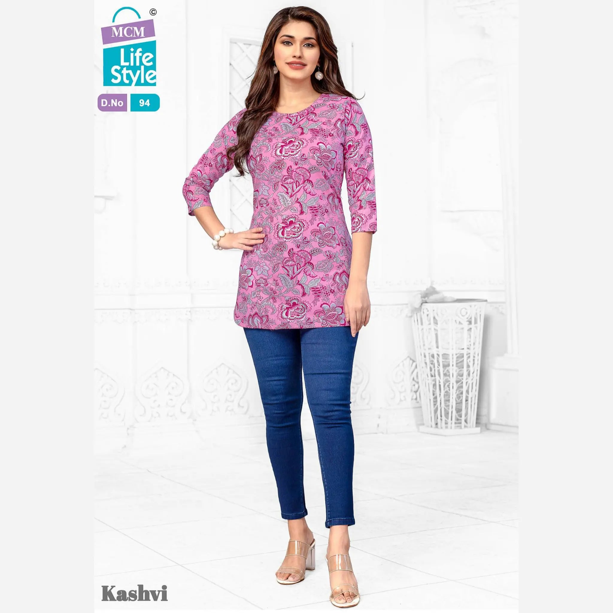 MCM Life Style Kashvi Volume 7 Short Tops DN94 Main image