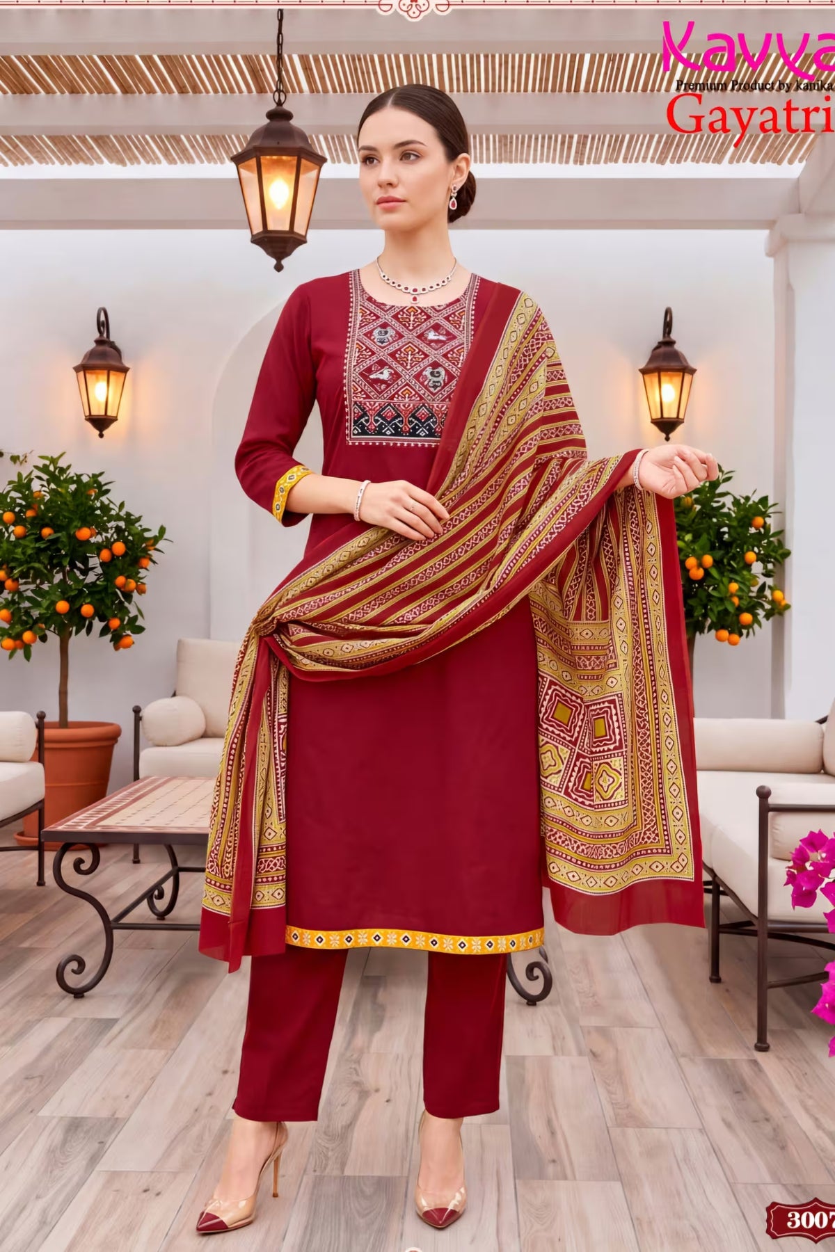 Maroon Printed Salwar Suit with Mustard Dupatta – Design 3007 Main image