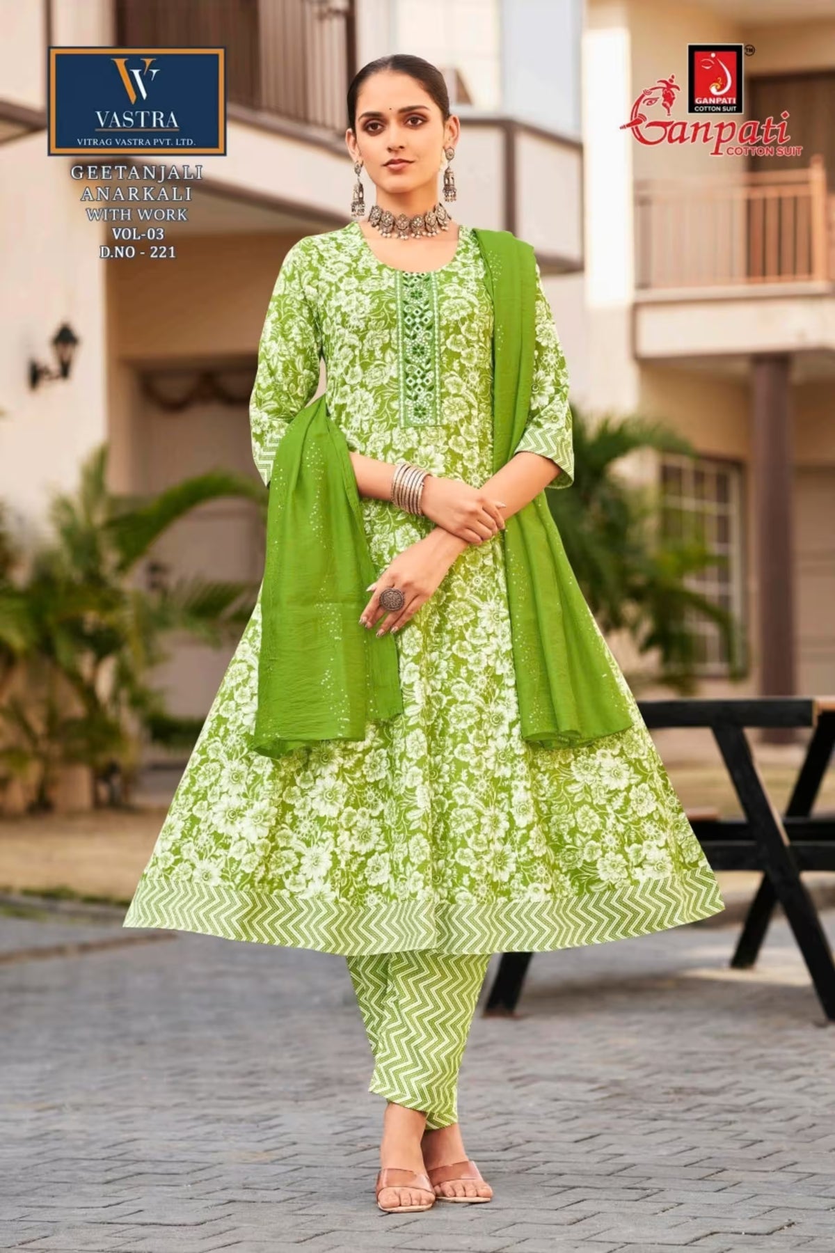 Mehndi Green Floral Anarkali Suit with Embroidered Yoke & Sequence Work Dupatta - Ganpati Geetanjali - 221 | Bavis Clothing Main image