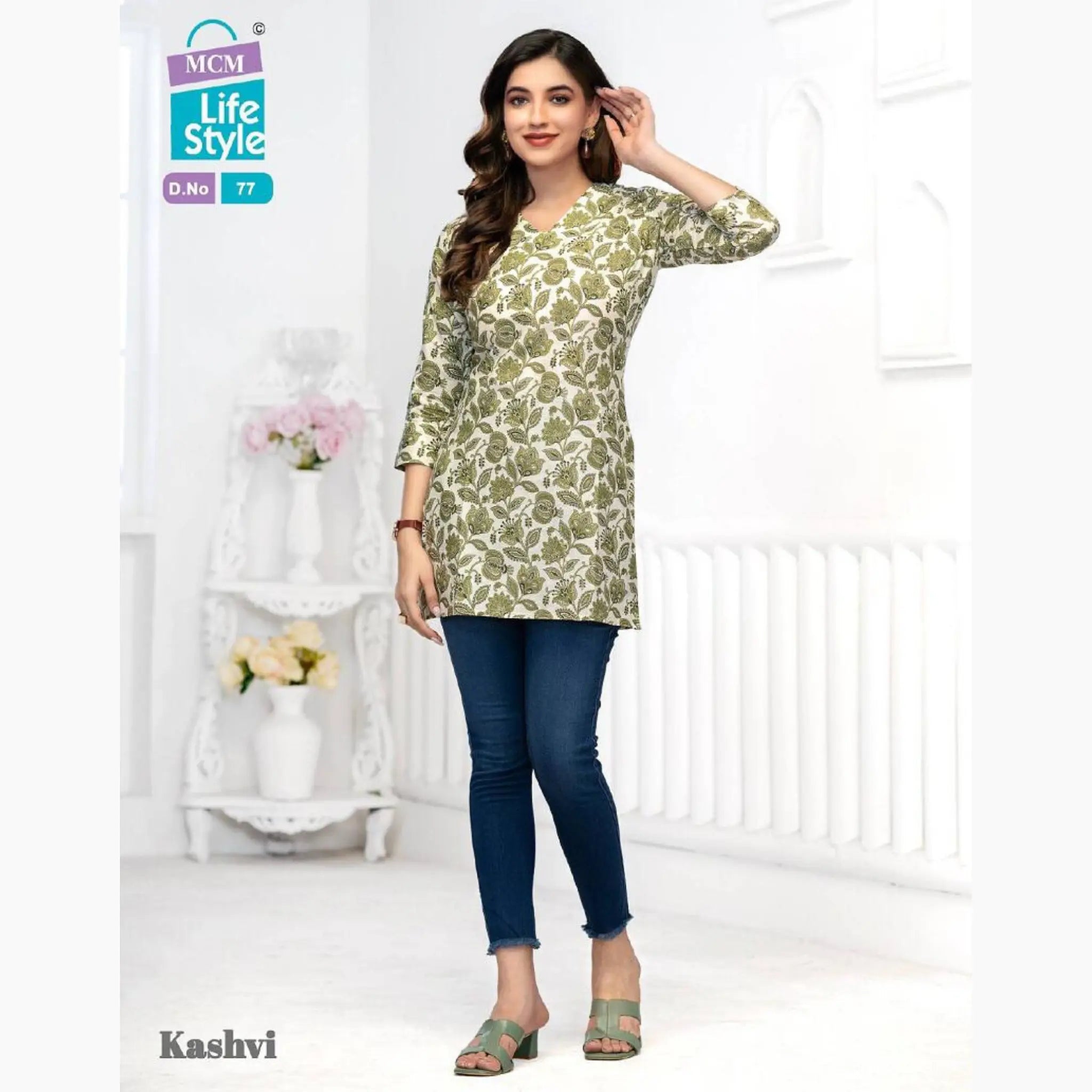 MCM Kashvi Off White Floral Print Short Tops Main image