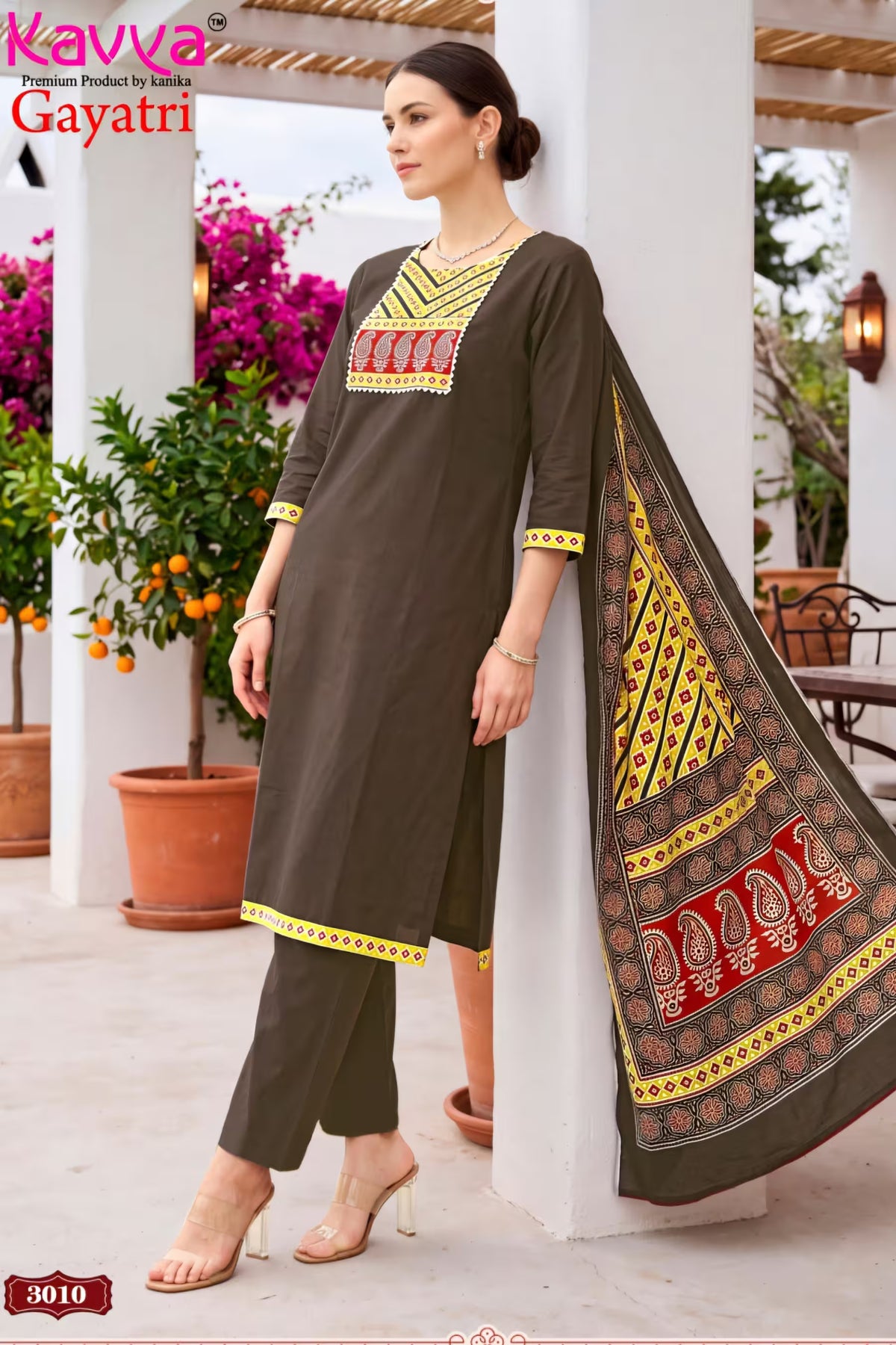 Olive Green Salwar Suit Set with Mustard & Red Printed Dupatta – 3010 Main image