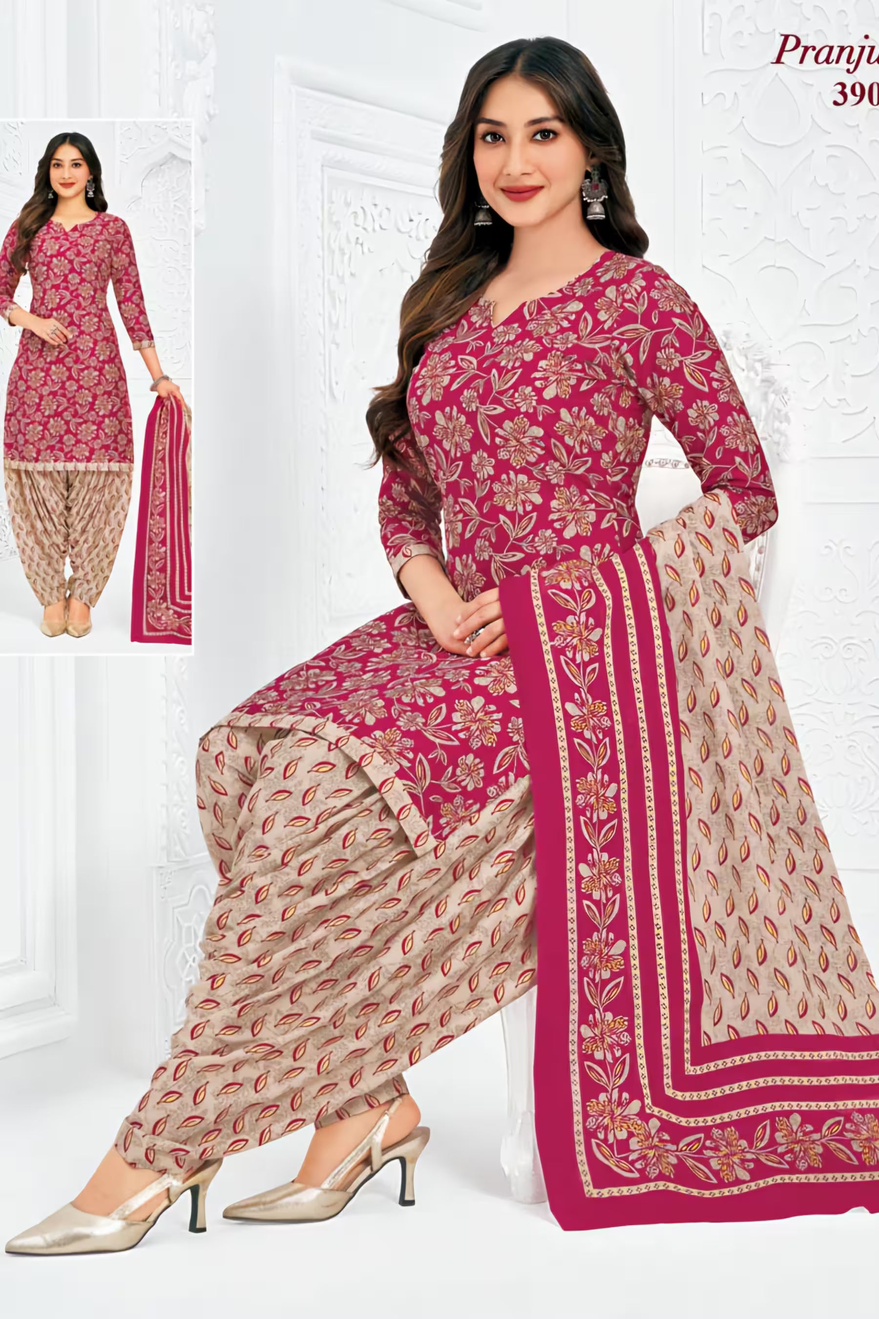 Pranjul - Cotton Printed Readymade Salwar Suit With Patiala Pant and Dupatta - P3901