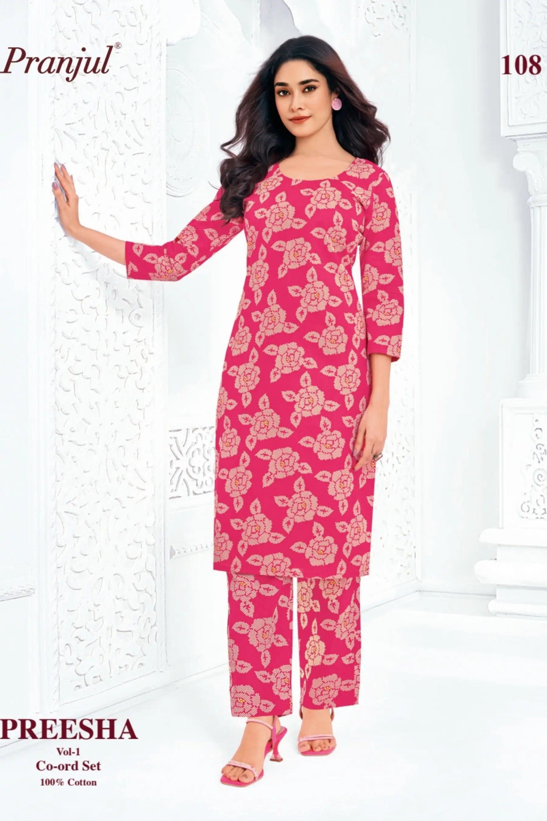 Pranjul Brand - Cotton Co - Ord Set - P108