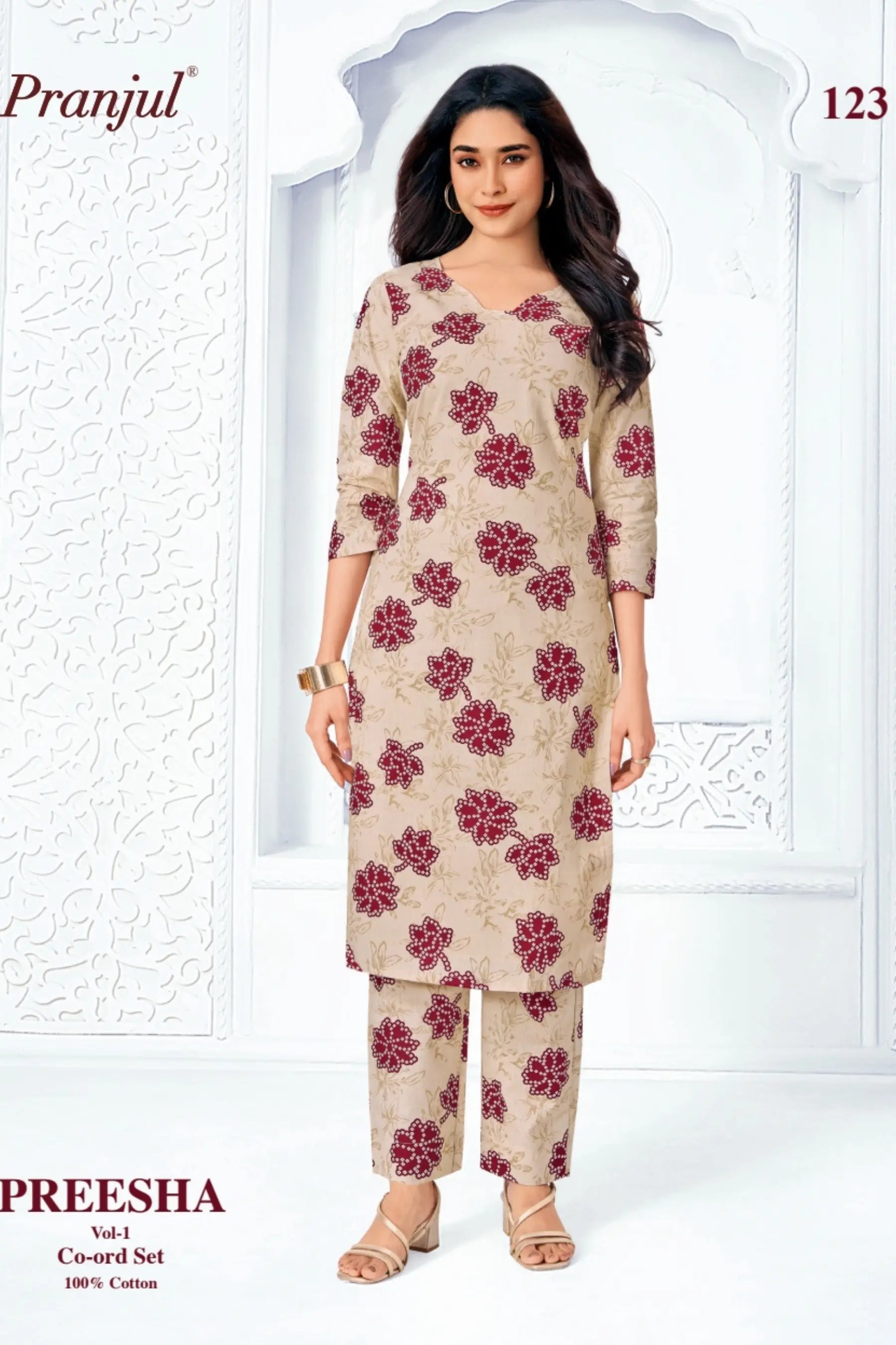 Pranjul Brand - Cotton Co - Ord Set - P123 Main image